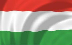 Mađarska zastava, 200x100